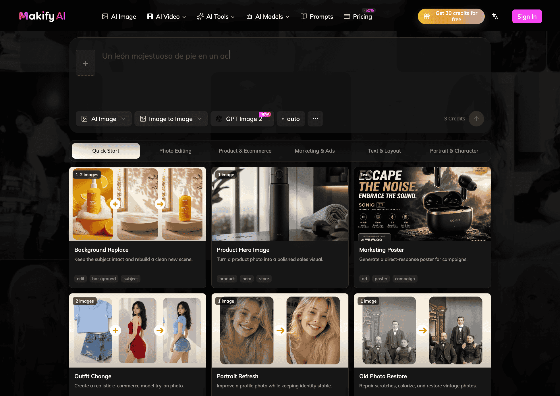 Product screenshot