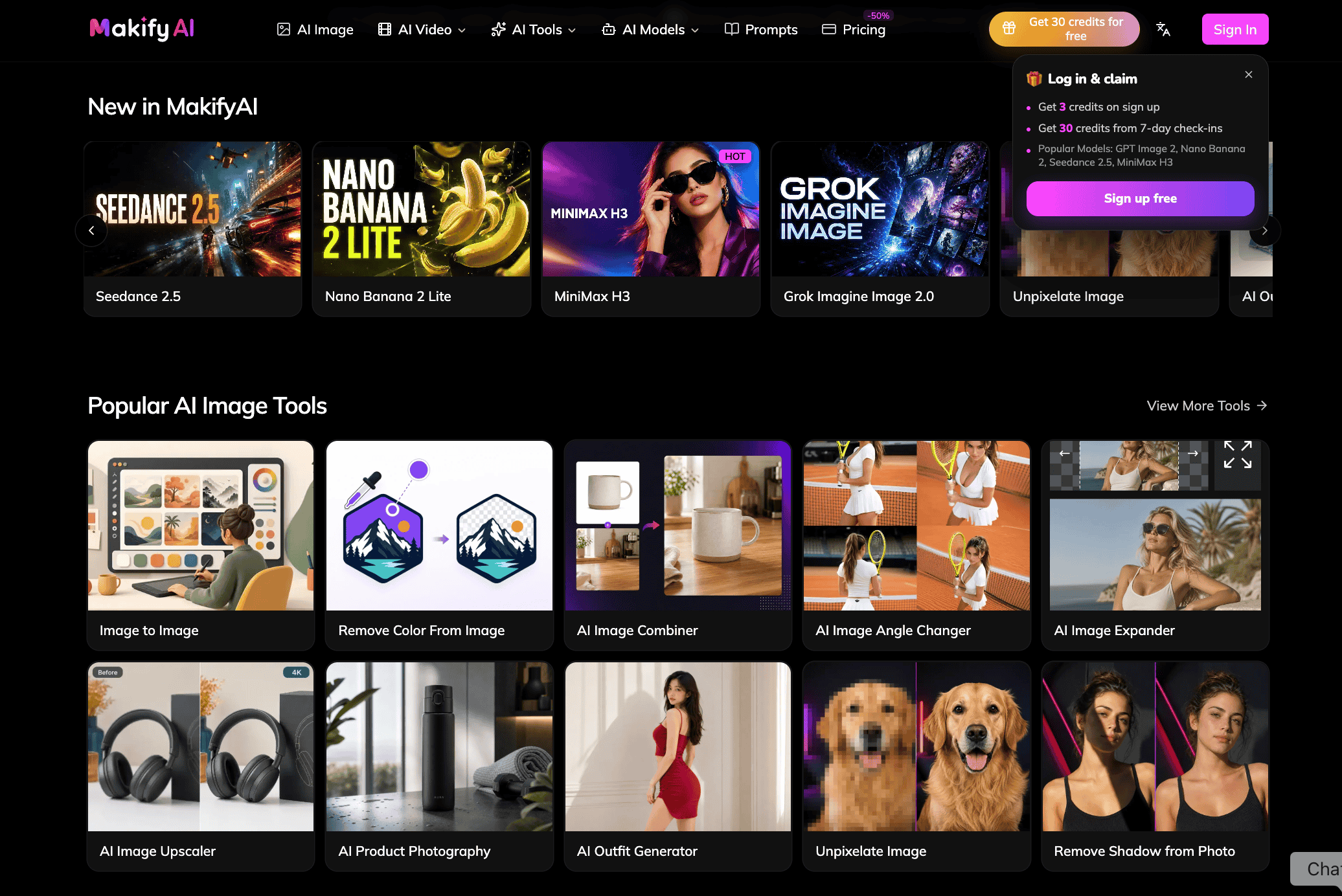 Product screenshot